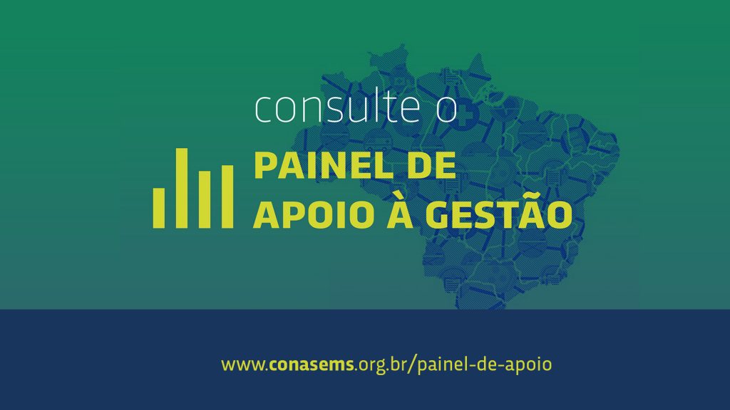 Gestão – Painel de Apoio à Gestão: Pesquise informações sobre financiamento, emendas, leitos e estabelecimentos